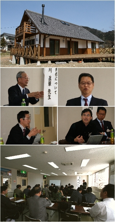 産地直送材の木曽東濃檜をふんだんに使った「地球民家」の”あすみ住宅研究会”.jpg