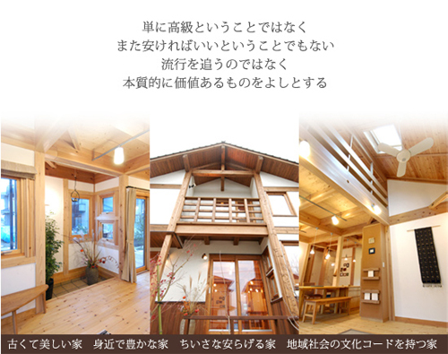 chikyu500.jpg