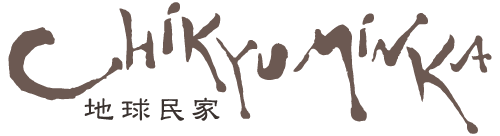 chikyuminka01.png