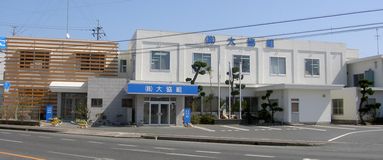 ㈱大協組 本社屋