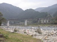 弥栄橋