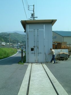 共和木材工業（株）乾燥機
