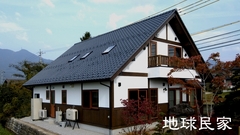 ku_rei-0021ta.jpg