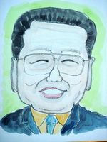 伊澤理事長