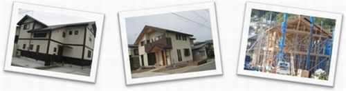 ㈱匠建設　地球民家2