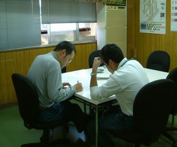 uchiawase1%20y.jpg